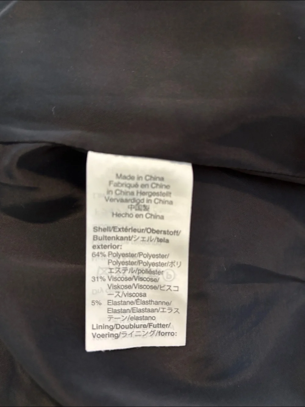 J. Crew Regent Black Single-Button Classic Career Wear Women’s Blazer  Size 2